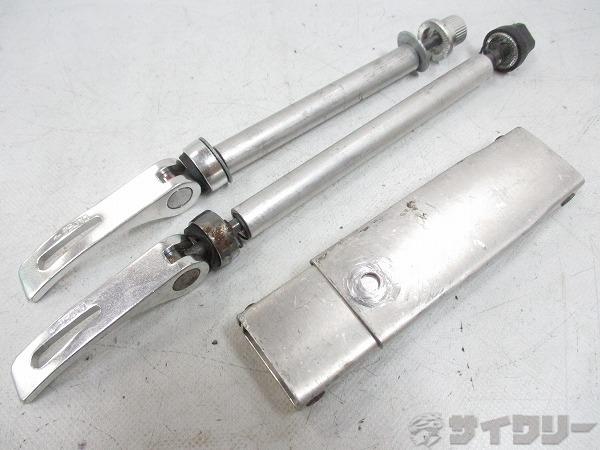 エンド金具セット 100/130mm