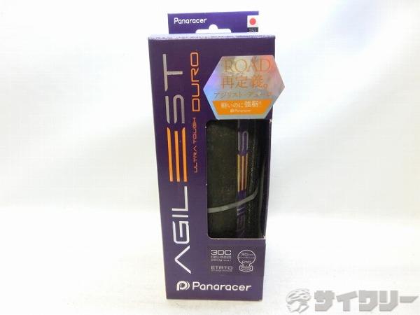 タイヤ AGILEST DURO 700x30c