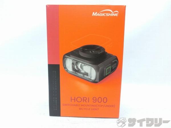 フロントライト HORI900