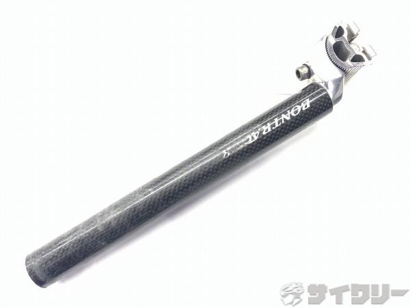 シートポスト CARBON 27.2/270mm ※カットあり