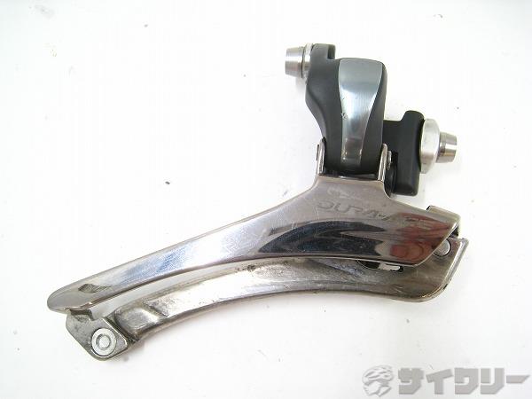 フロントディレイラー FD-7900 DURA-ACE 2ｘ10s 直付け 