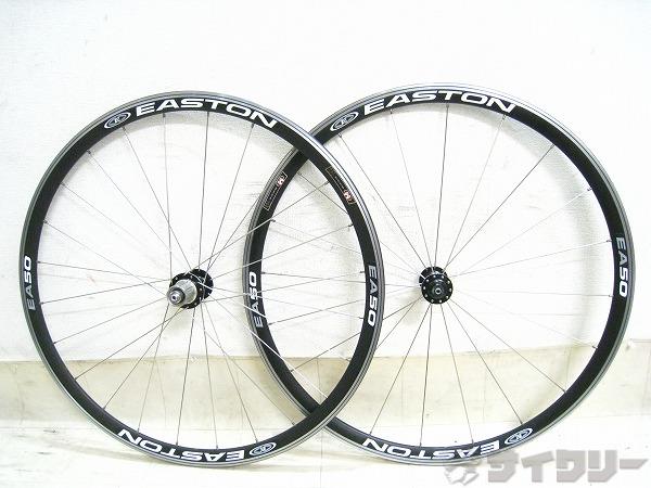 ホイールセット EA50 シマノ8-10s 622x13c