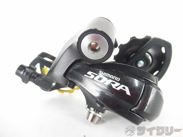 リアディレイラー　RD-3500-SS　SORA　9S対応　※一部プーリー違い