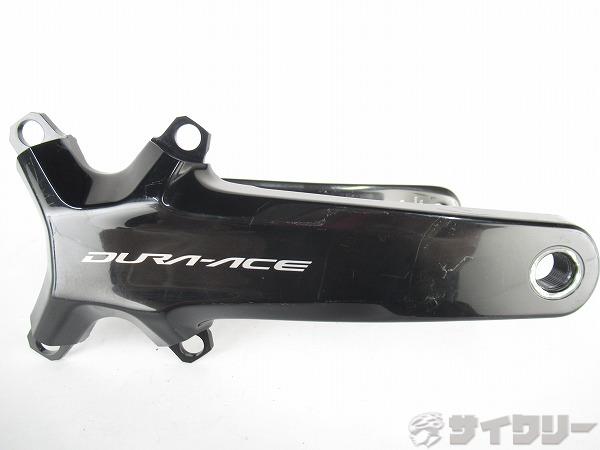 クランクアーム　FC-09　DURA-ACE　170mm　ホローテックⅡ