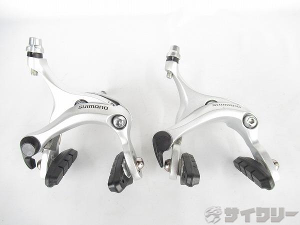 ブレーキ前後　BR-R451　シルバー　サイドプル