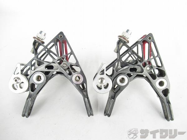 軽量CNCブレーキ　CB3　ブラック　※シュー無