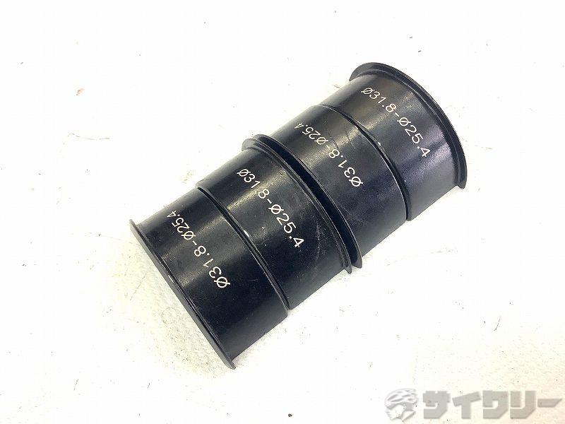 ハンドルクランプシム 31.8mm→25.4mm