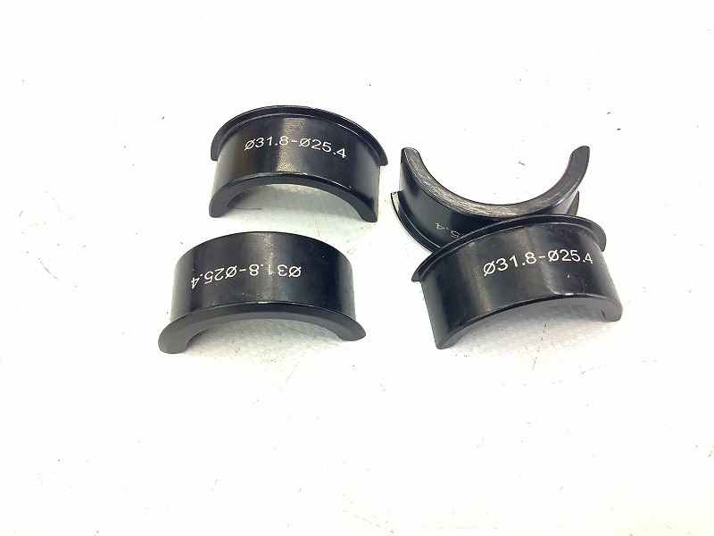 ハンドルクランプシム 31.8mm→25.4mm