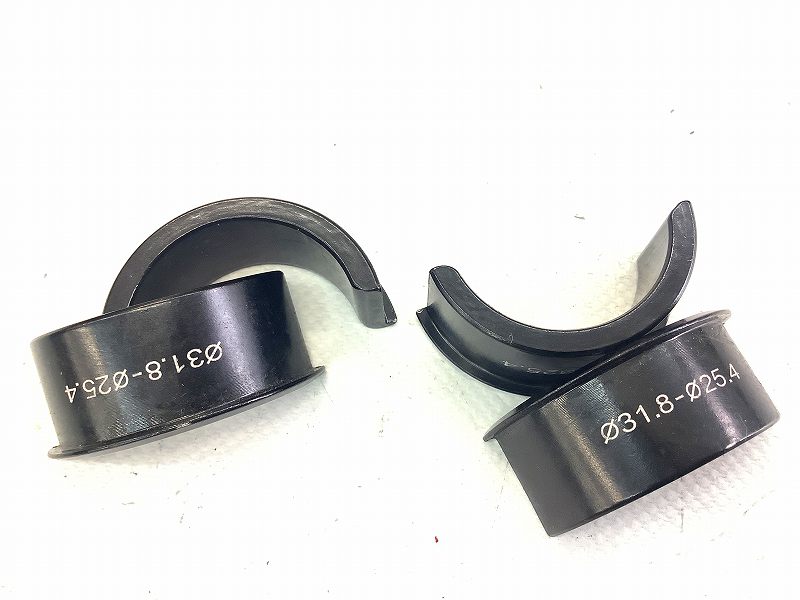 ハンドルクランプシム 31.8mm→25.4mm