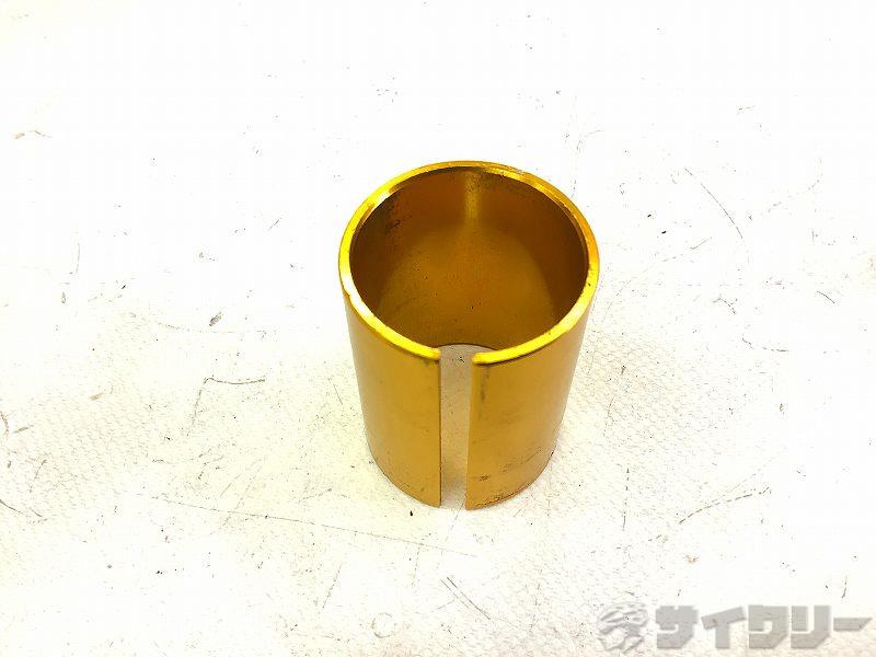 コラムシム 25.4mm→28.6mm