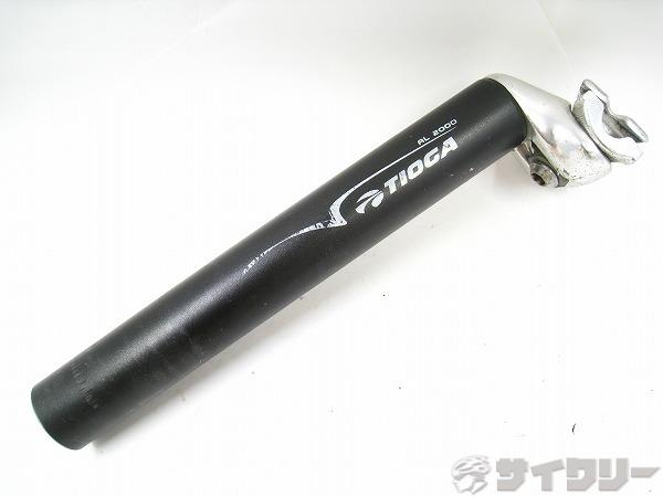シートポスト AL2000 240/31.6mm ※カット