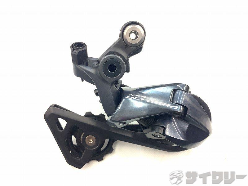 リアディレイラー ULTEGRA RD-R8000 SS 11s
