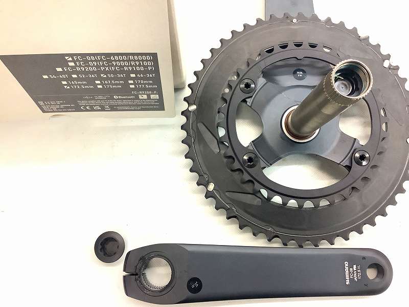 クランクセット ULTEGRA FC-08 50/34T 172.5mm