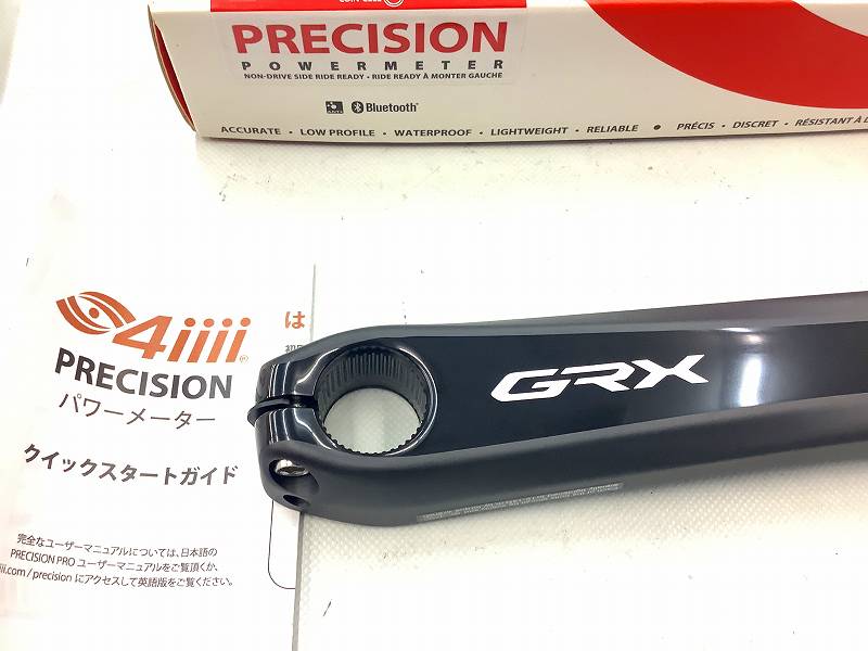 パワーメータークランクアーム PRECISION RX810　170mm