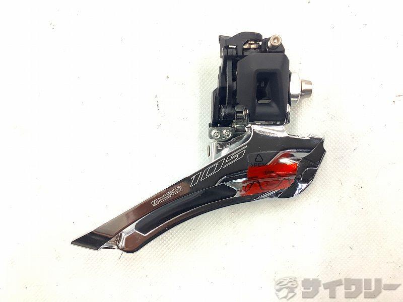 フロントディレイラー 105 FD-R7100 直付け