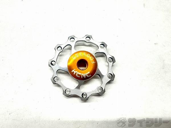 プーリー 11T CERAMIC