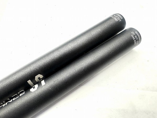 DHバー ULTIMATE PERFORMANCE