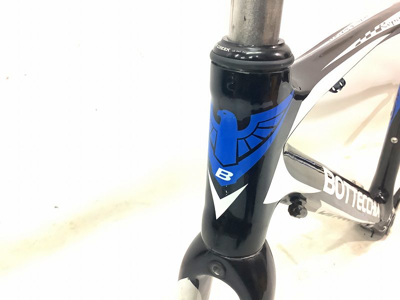 8AVIO オッタビオ