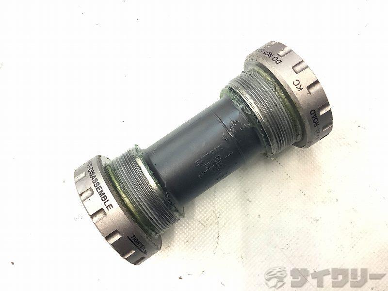 ボトムブラケット SM-BB5700 JIS 68mm