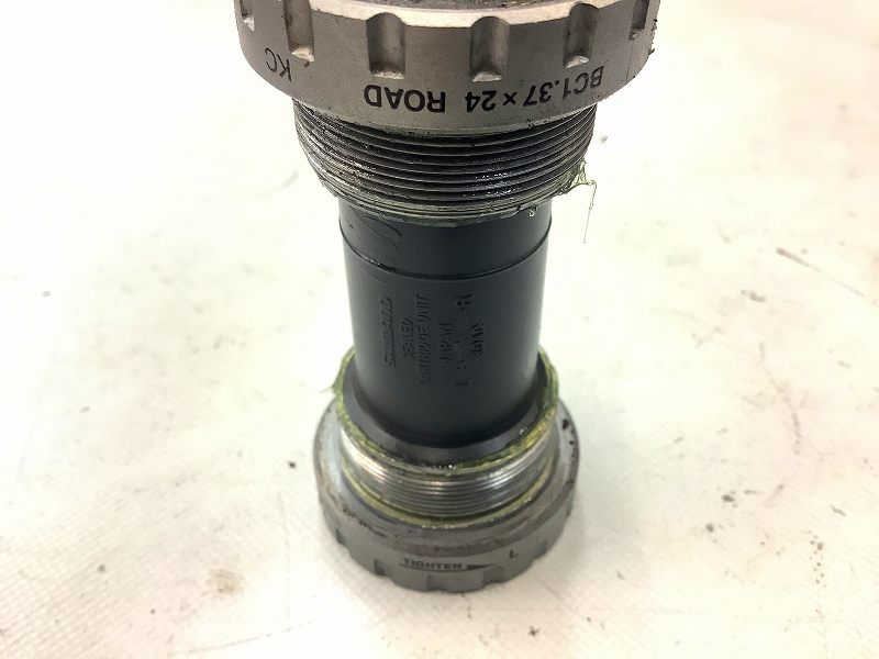 ボトムブラケット SM-BB5700 JIS 68mm
