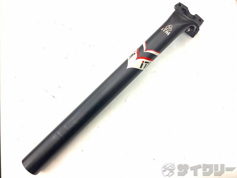 シートポスト ALUTECH WING 31.6x350mm
