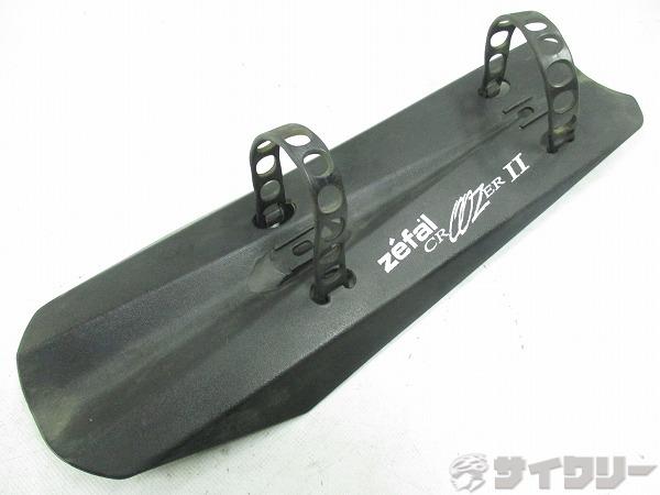 フレームフェンダー CROOZERⅡ