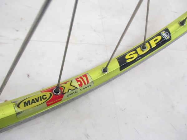 フロントホイール X517 SUP 559x17c