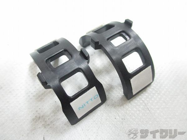 ディレイラーバンドシム SM-AD17 34.9→28.6mm