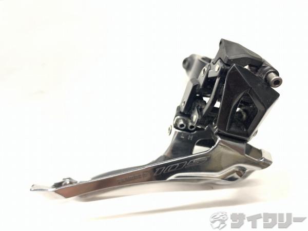 フロントディレイラー FD-R7000 105 2s 34.9mm