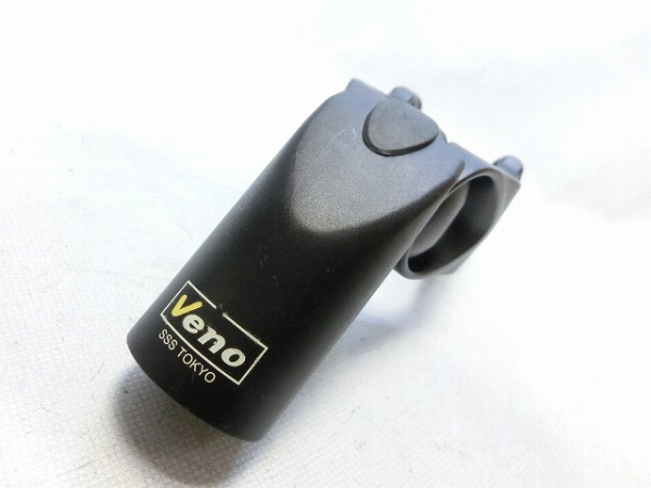ライド　アジャスタブルステム 110mm/φ31.8mm/OS