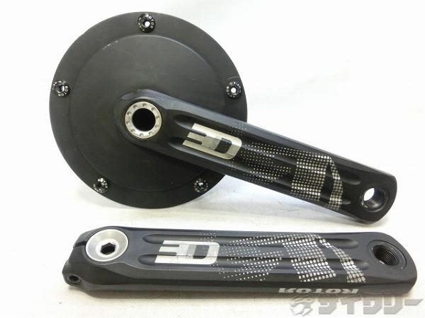 クランクアームセット 3D AERO 170mm/110mm