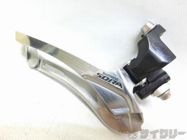 フロントディレイラー SORA FD-3500 直付け