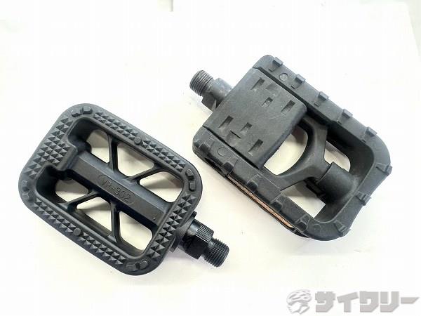 フラットペダル VP-302/VP-F55 片側折りたたみ