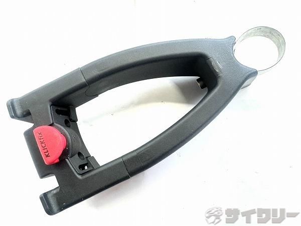 エクステンダー CK810 シートポスト用アタッチメント