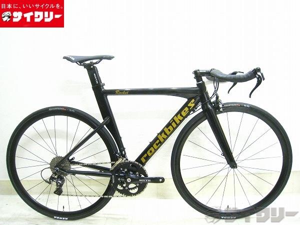 ROCKET Phase3 ブルホーンカスタム