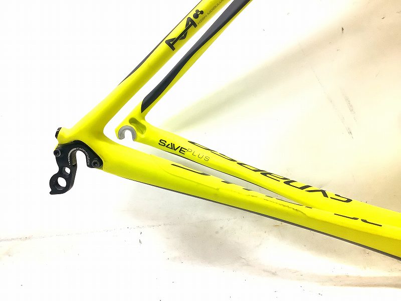 Synapse HI-MOD