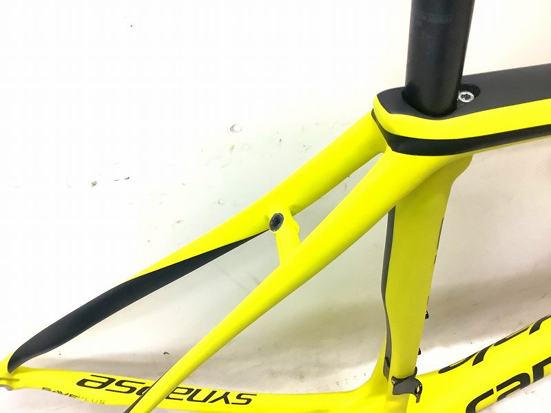 Synapse HI-MOD