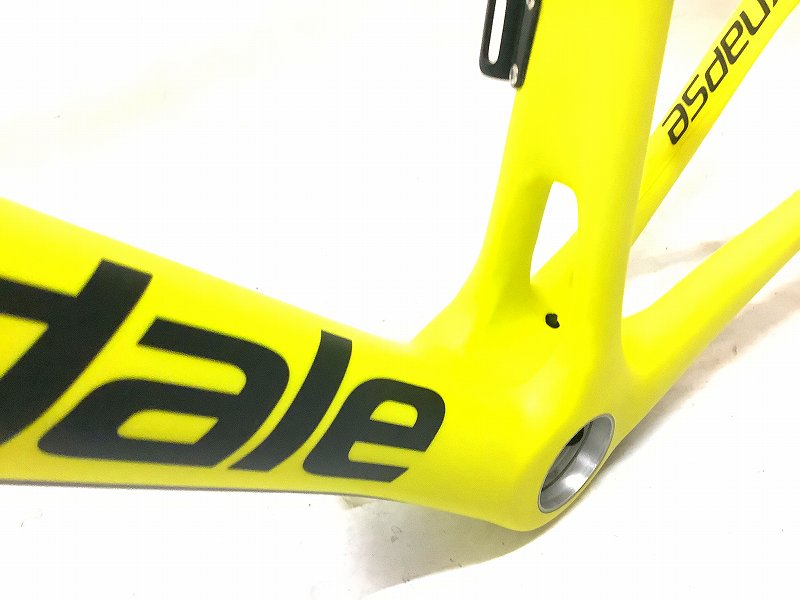 Synapse HI-MOD