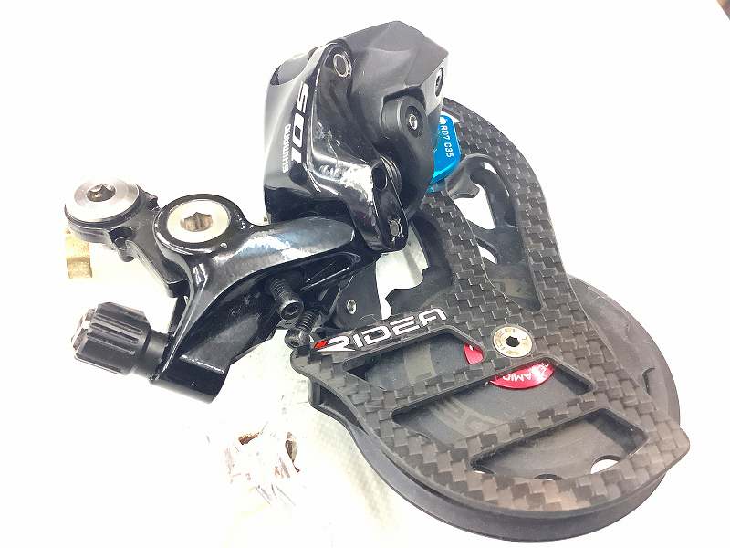リアディレイラー 105 RD-R7000 / RIDEA RD7-C35