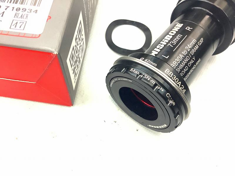圧入ボトムブラケット セラミックベアリング BB30A→φ24mm