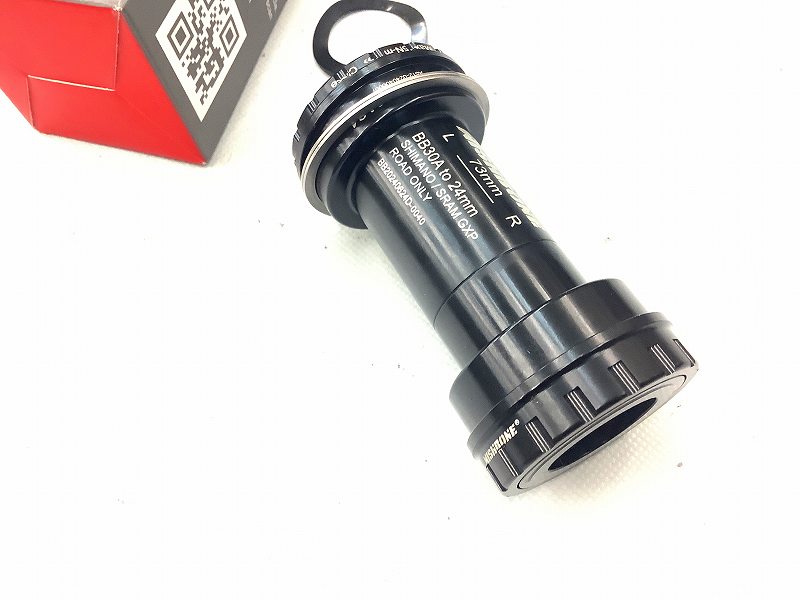 圧入ボトムブラケット セラミックベアリング BB30A→φ24mm