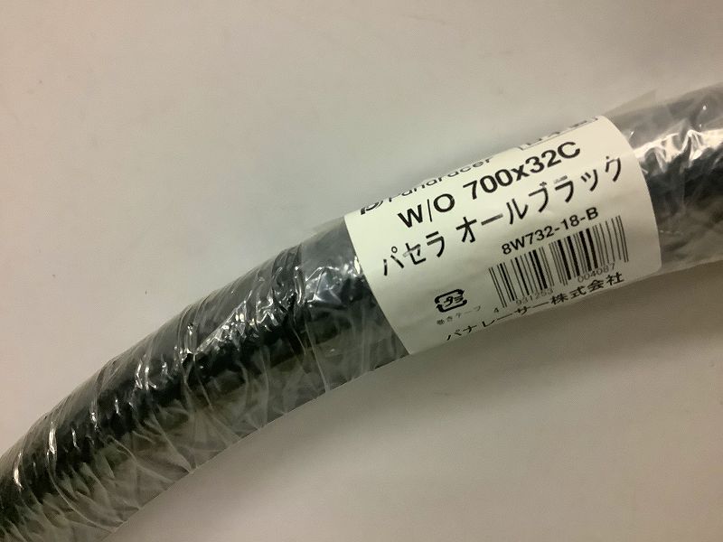 タイヤ PASELA 700x32c