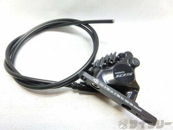 油圧ディスクブレーキキャリパー 105 BR-R7170 フロント用