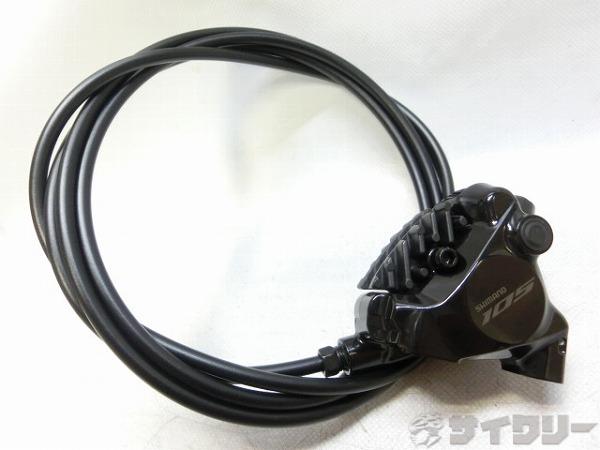 油圧ディスクブレーキキャリパー 105 BR-R7170 リア用