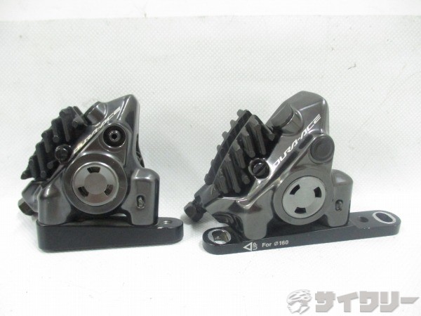 ディスクブレーキキャリパー DURA-ACE BR-R9270