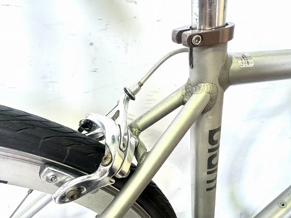 TRADIST LTD