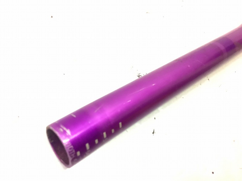 フラットバー NEULITE  560x25.4mm