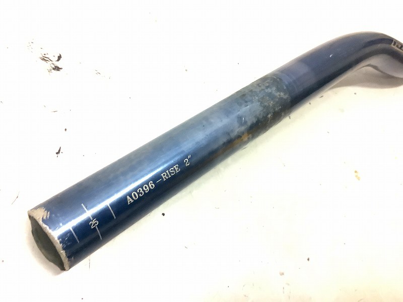 ライザーバー  670x25.4mm