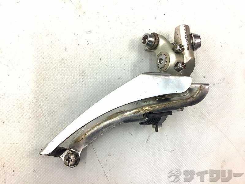 フロントディレイラー 105 FD-1055 直付け