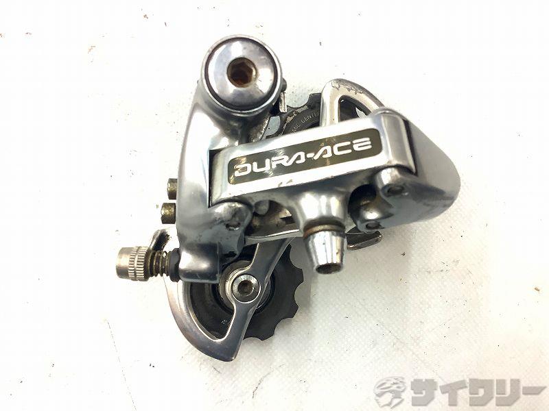 リアディレイラー DURA-ACE RD-7402